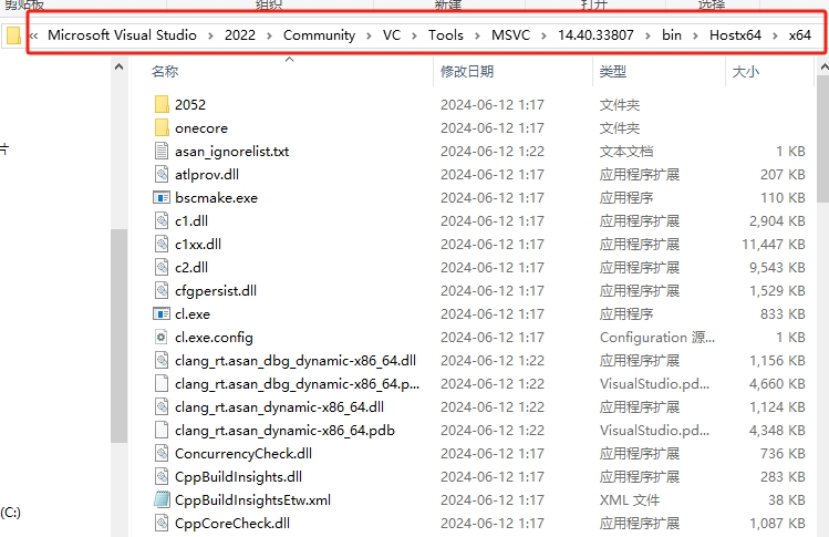MSVC的cl